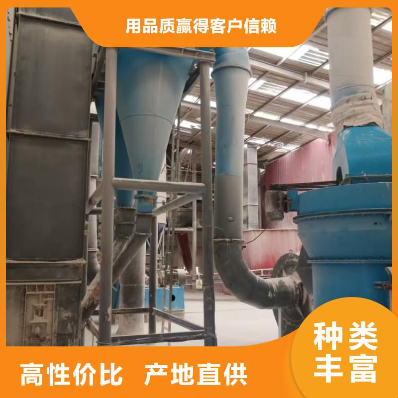 石灰生石灰塊工藝層層把關