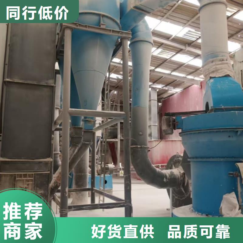 石灰,工業(yè)治金生石灰行業(yè)優(yōu)選