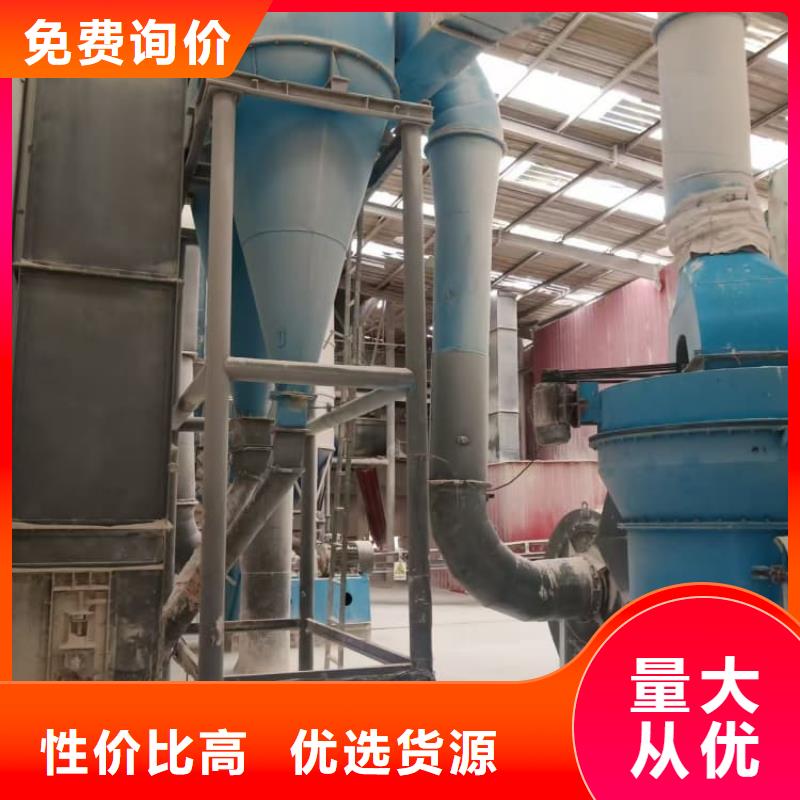 石灰_袋裝白灰  根據(jù)要求定制