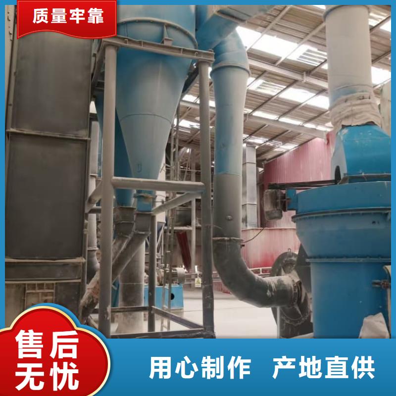 石灰,建筑白灰38塊  真正讓利給買(mǎi)家