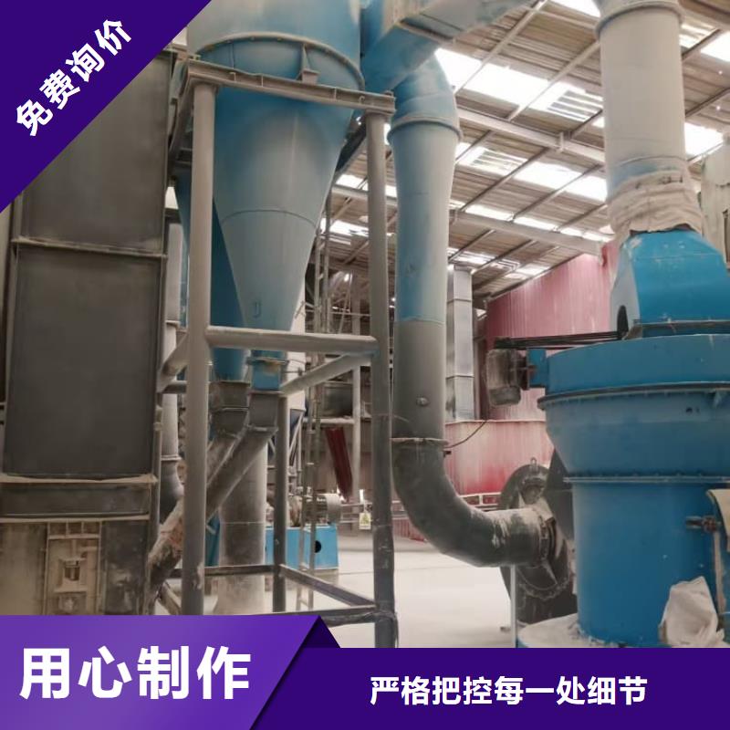 石灰生石灰快速發(fā)貨