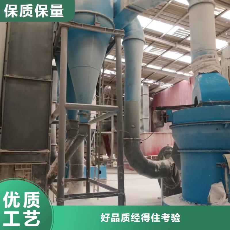 石灰-白灰源廠直接供貨