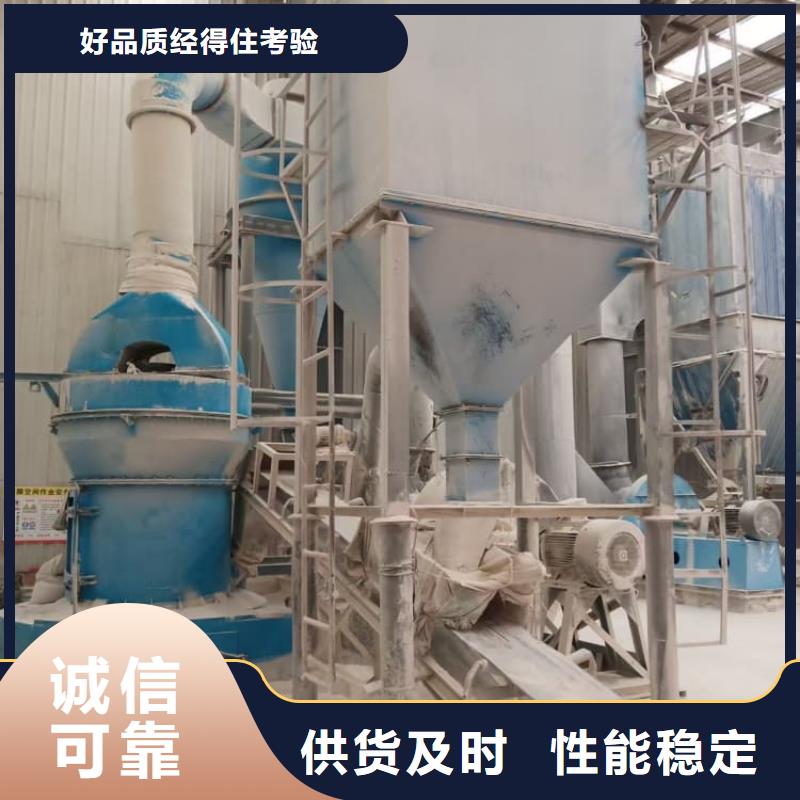 石灰氧化鈣設(shè)計(jì)合理