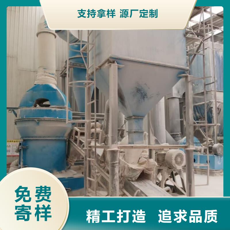 石灰,熟石灰信譽(yù)有保證