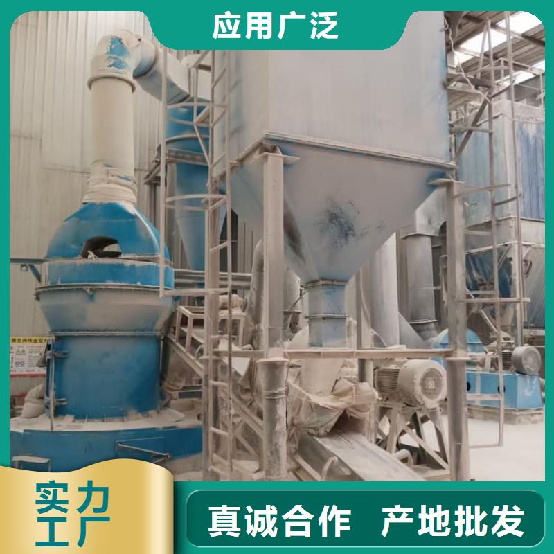 石灰,袋裝白灰粉性價(jià)比高