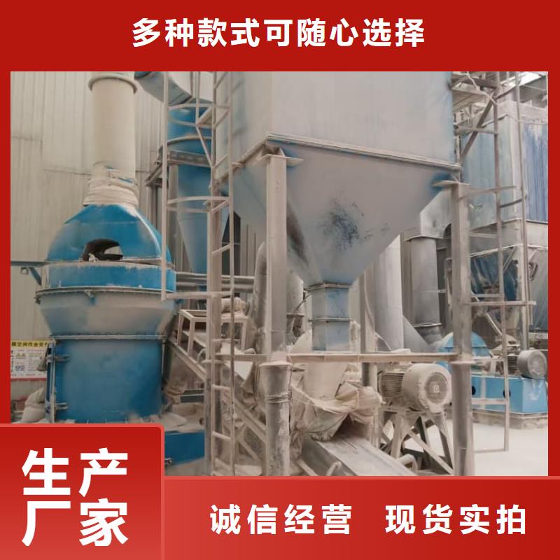 石灰氫氧化鈣價(jià)格合理