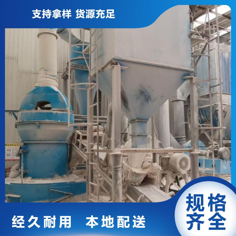 石灰廠,建筑白灰38塊  實力大廠家