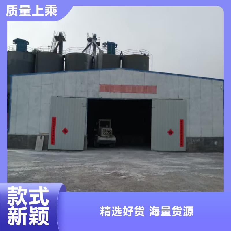 石灰生石灰塊工藝層層把關