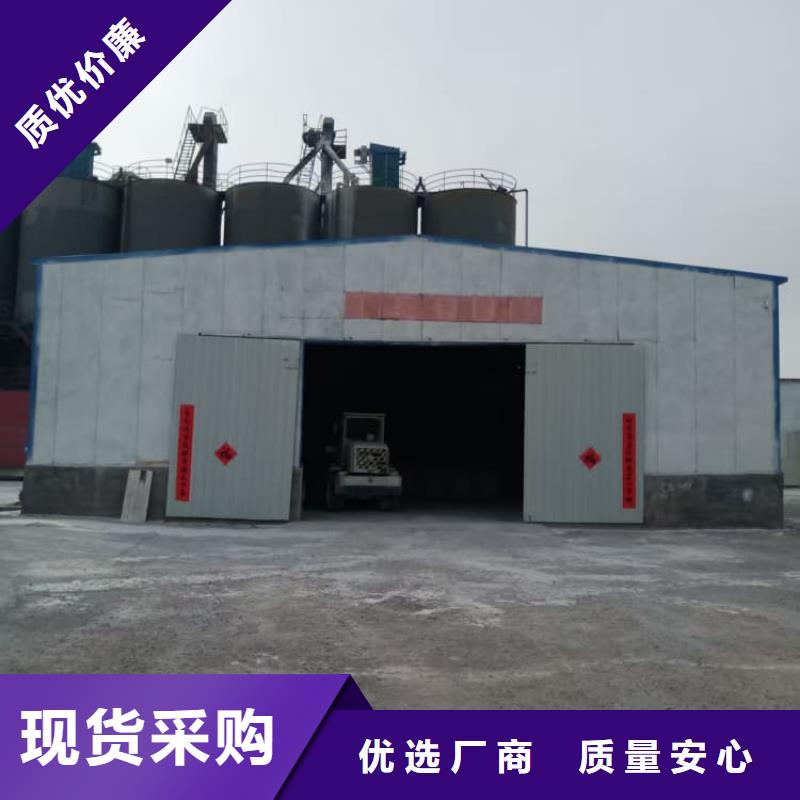 石灰消毒白灰貼心服務(wù)