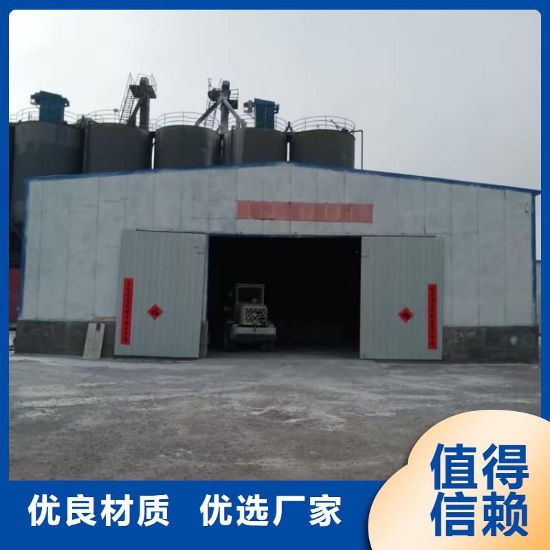 石灰工業(yè)治金生石灰專業(yè)生產(chǎn)品質(zhì)保證