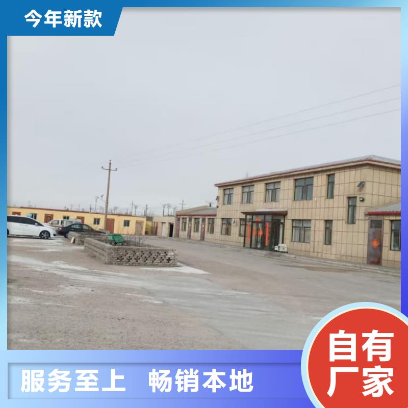 石灰加氣塊白灰一對一為您服務(wù)