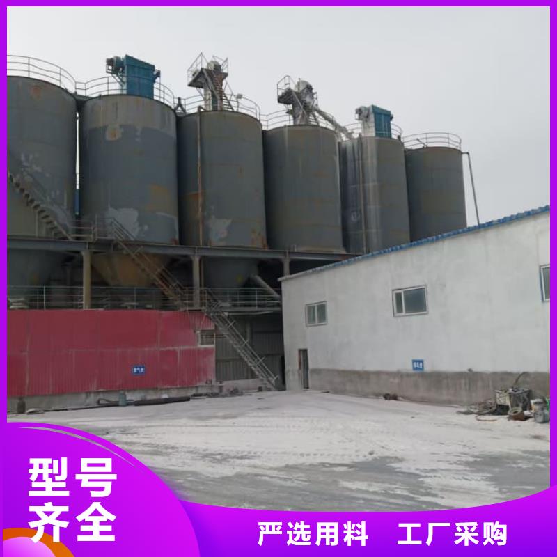 石灰廠專業(yè)廠家