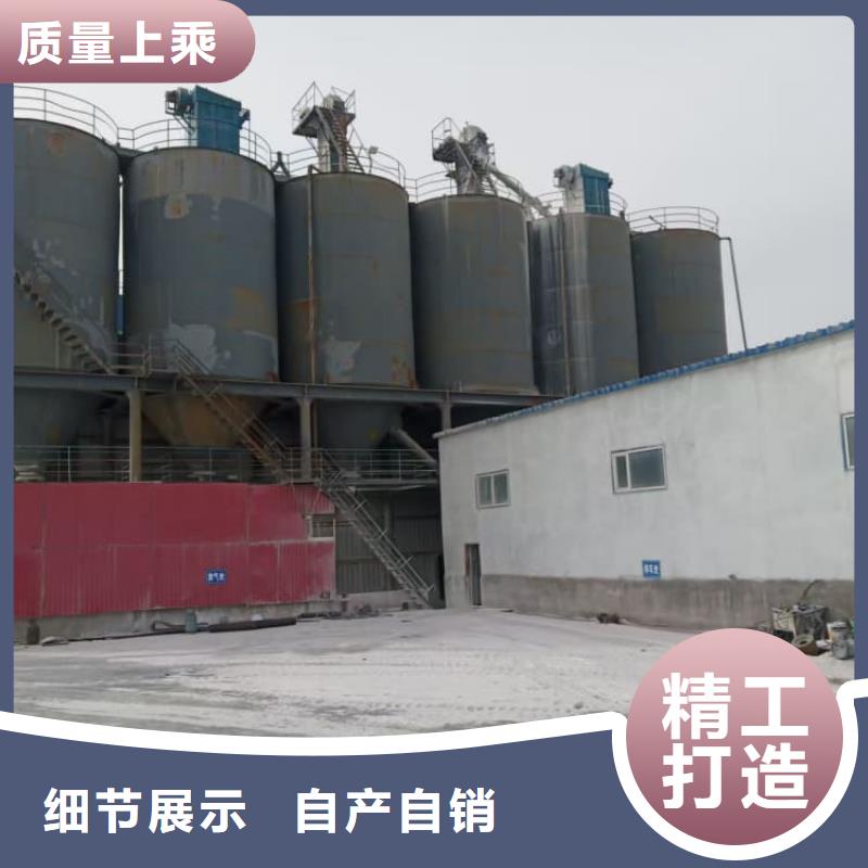 石灰農(nóng)牧業(yè)消毒石灰 廠家技術(shù)完善