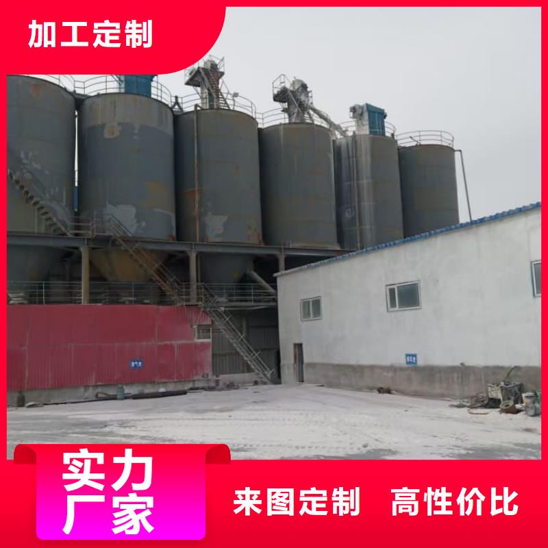 石灰氫氧化鈣實體誠信廠家