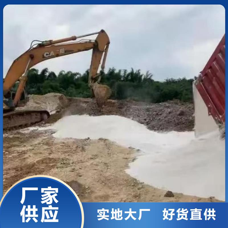 石灰消毒白灰銷售的是誠(chéng)信