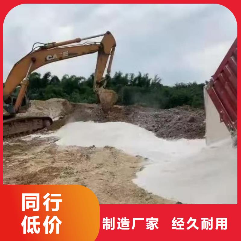 石灰三七灰土白灰隨心所欲定制