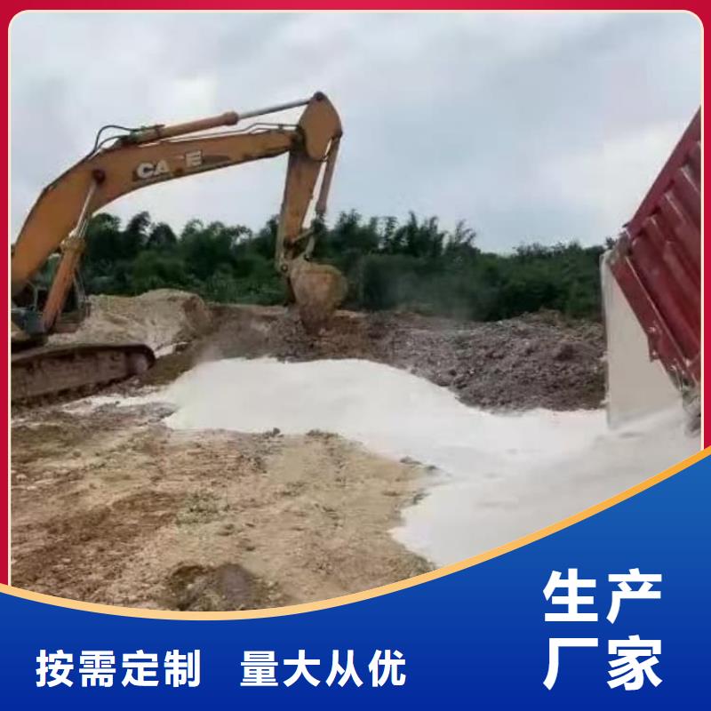 石灰電石渣 可放心采購