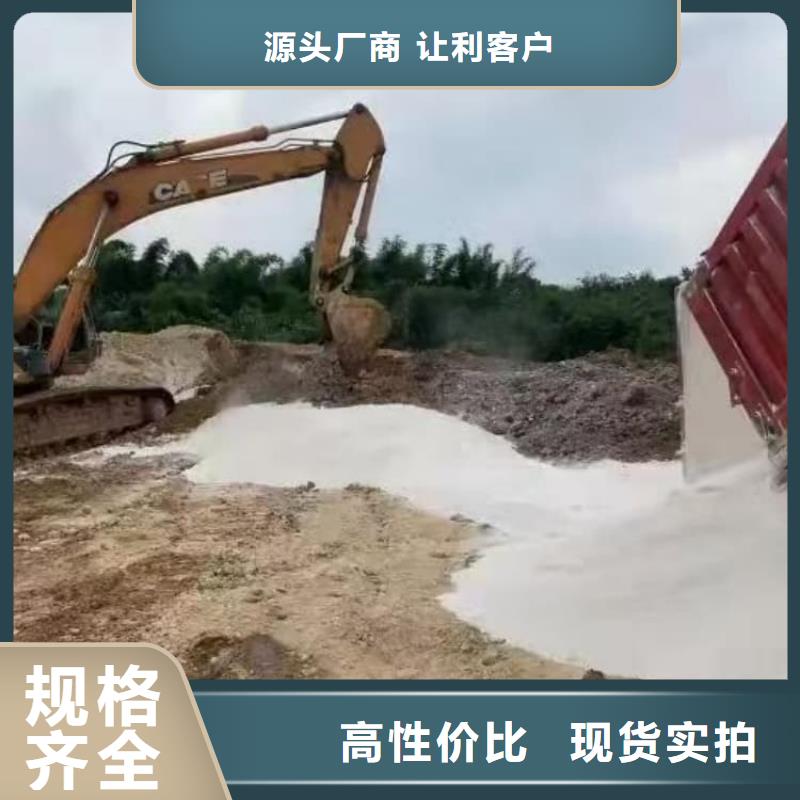 石灰_刷樹生石灰市場行情