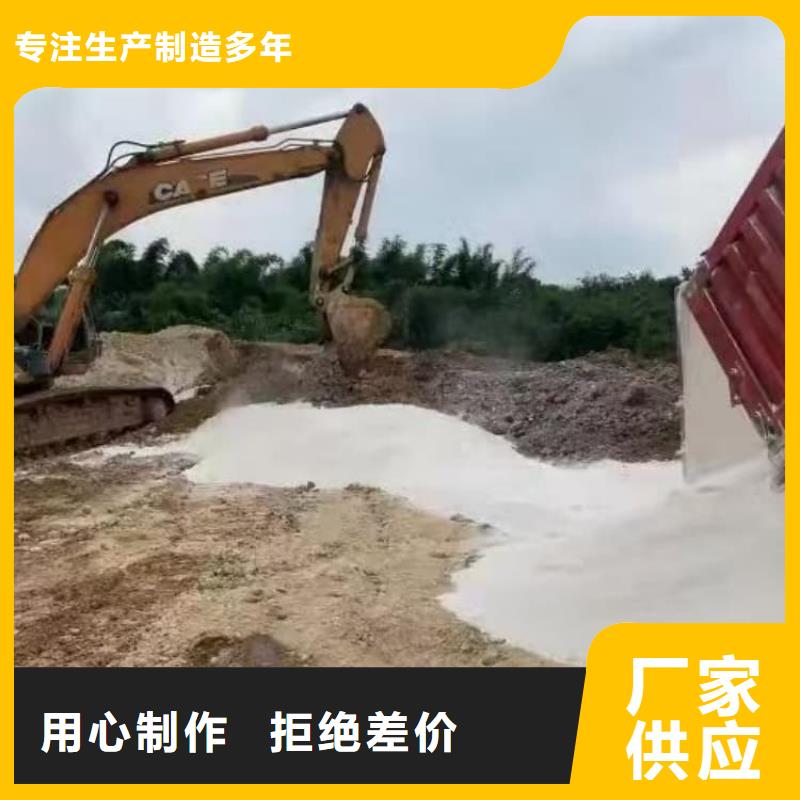 石灰-工業(yè)治金生石灰廠家直銷規(guī)格多樣