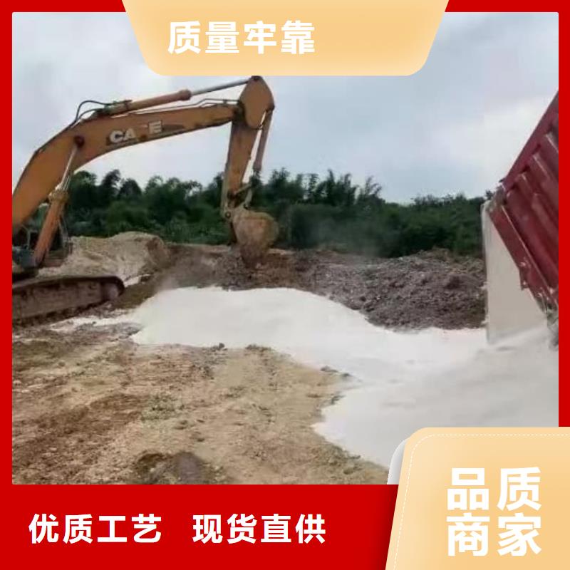 石灰-加氣塊白灰打造好品質(zhì)