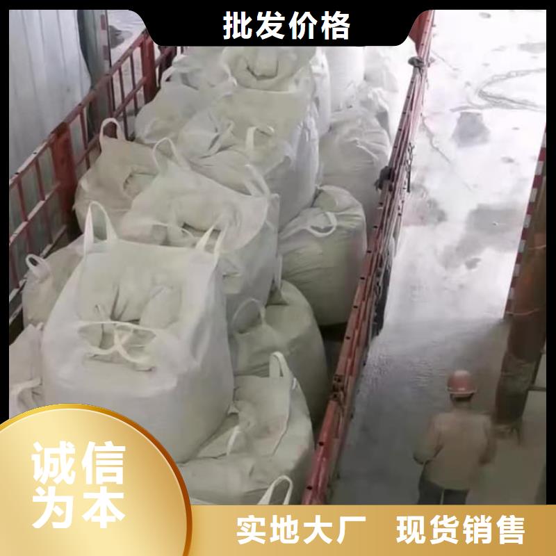 石灰_鋼廠脫硫白灰 貼心服務(wù)
