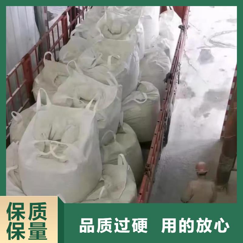 石灰,農牧業(yè)消毒石灰實體誠信廠家