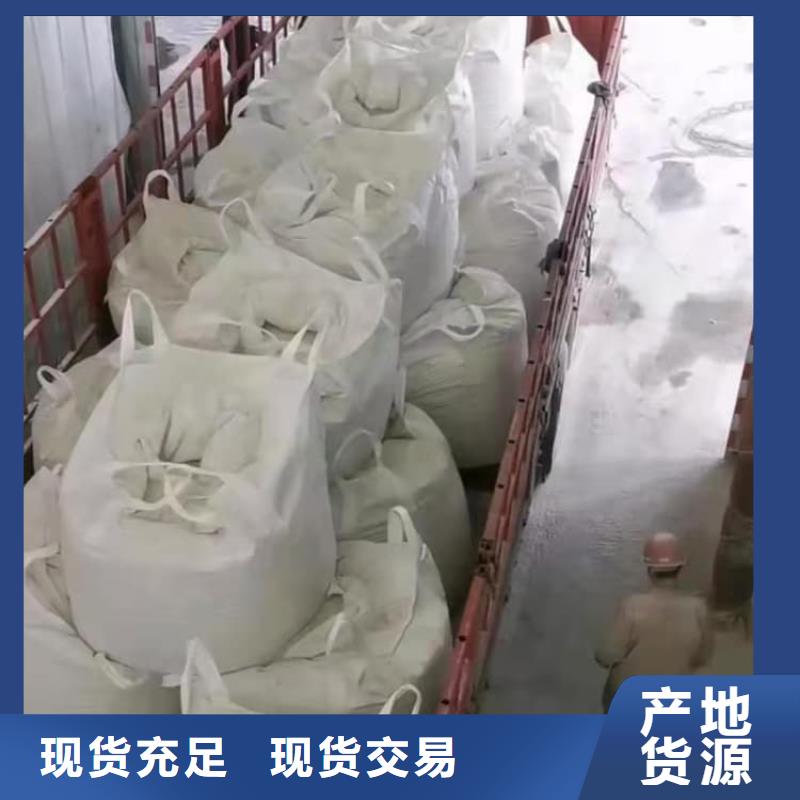 石灰,脫硫白灰準時交付