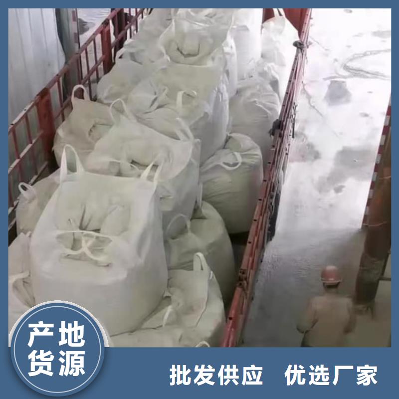 石灰建筑白灰38塊  實(shí)體廠家支持定制