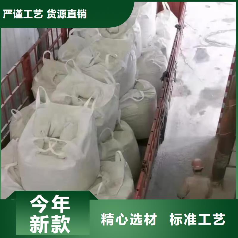 石灰建筑修路白灰  有實(shí)力有經(jīng)驗(yàn)