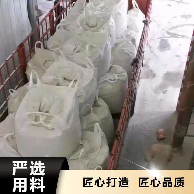 石灰-污水處理生石灰 高品質(zhì)現(xiàn)貨銷售