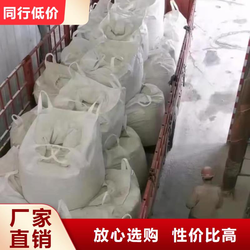 石灰回轉(zhuǎn)窯生石灰性價(jià)比高