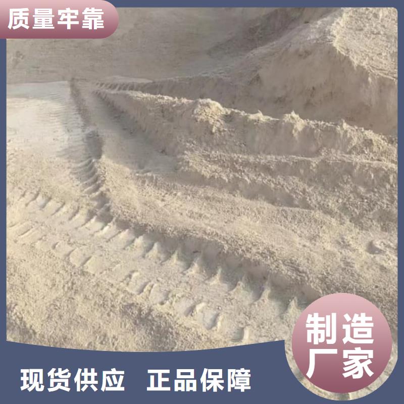 石灰-修路白灰塊專業(yè)生產(chǎn)設(shè)備