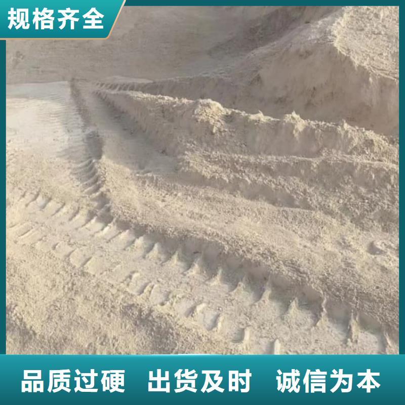 石灰養(yǎng)殖業(yè)消毒白灰全新升級品質(zhì)保障