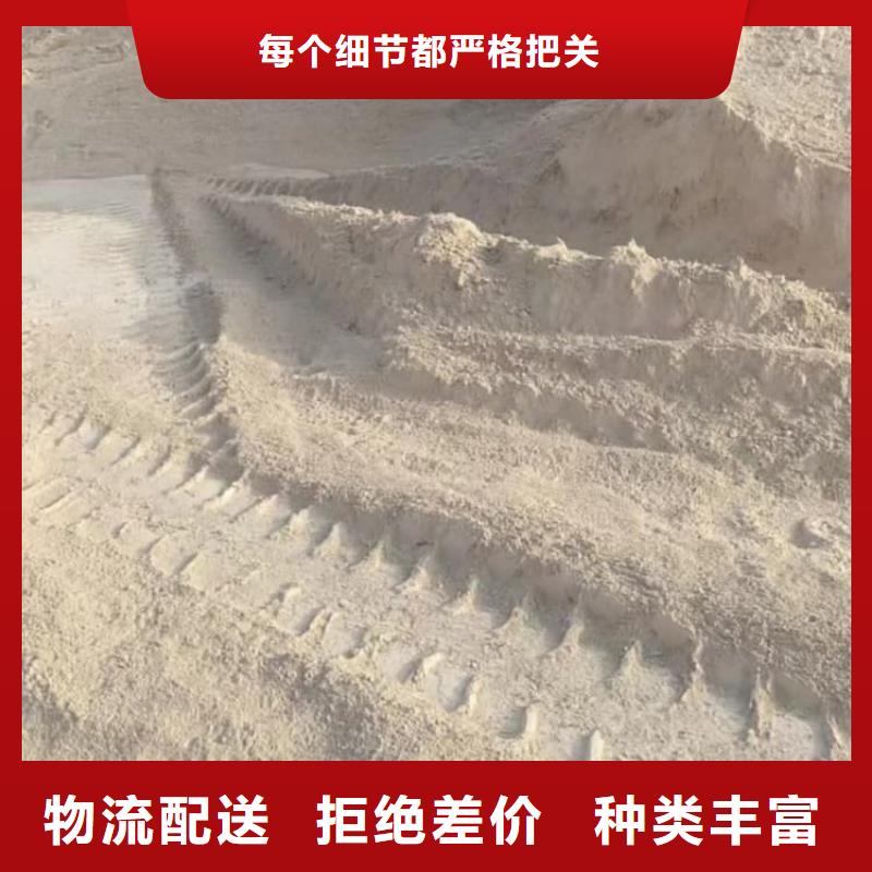 石灰廠(chǎng)專(zhuān)注細(xì)節(jié)更放心