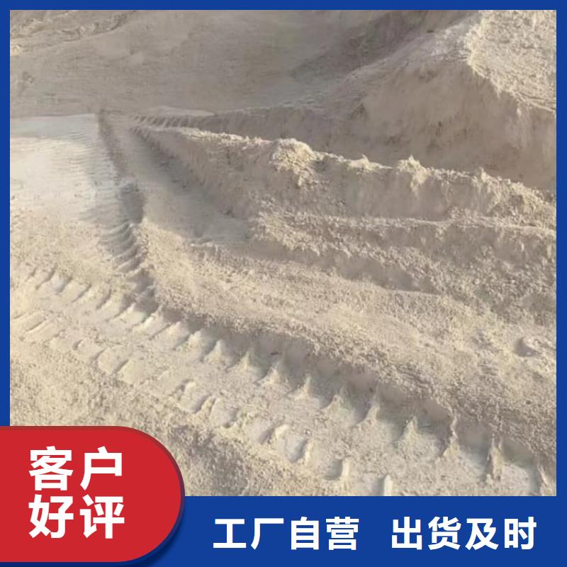 石灰-高活性度白灰通過(guò)檢測(cè)