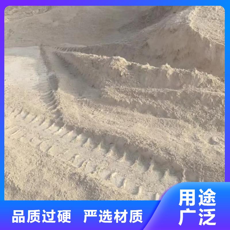 石灰脫硫白灰  詳細(xì)參數(shù)