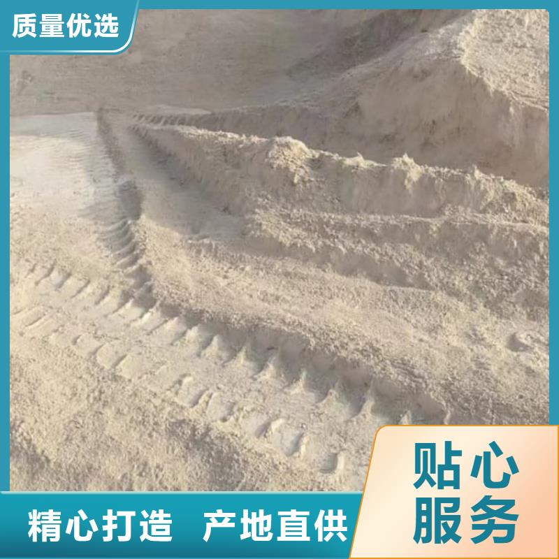 石灰袋裝白灰好產(chǎn)品好服務(wù)