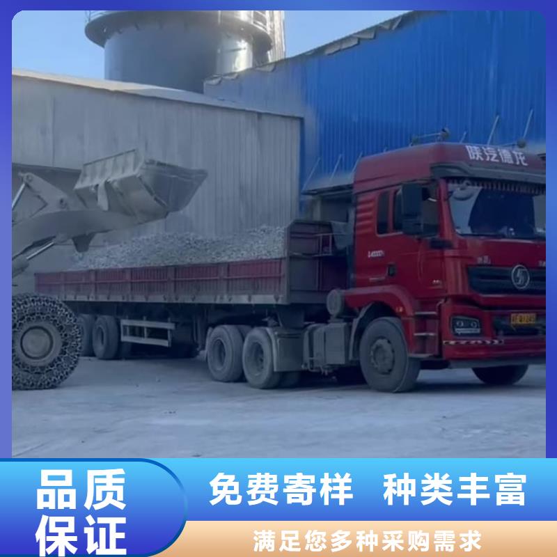 石灰污泥固化白灰支持貨到付清