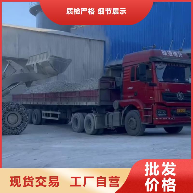 石灰高活性度白灰低價貨源