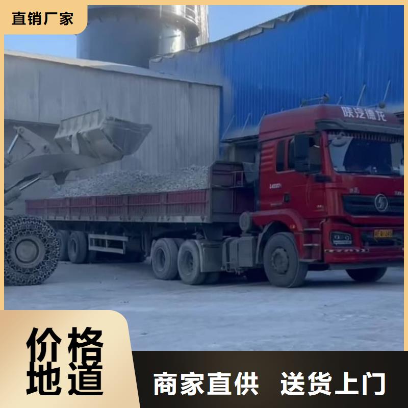 石灰氧化鈣廠家技術(shù)完善