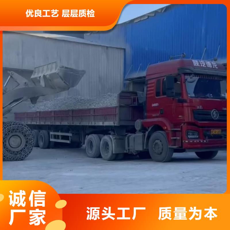 石灰廠庫存充足