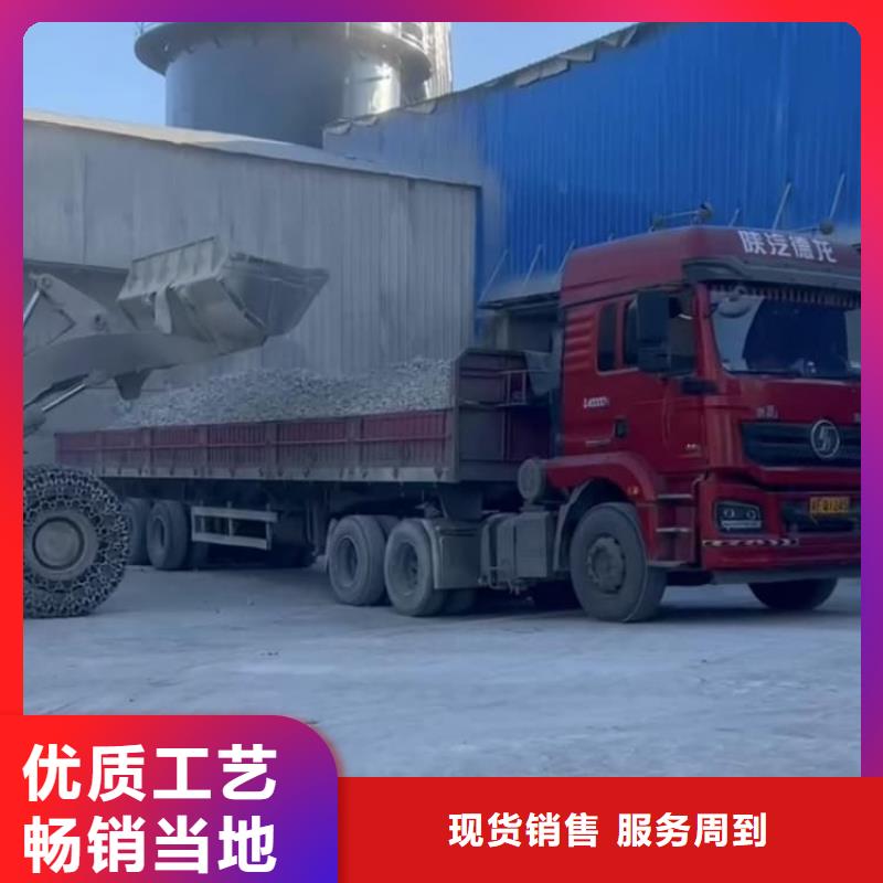 石灰灌裝氧化鈣質量檢測