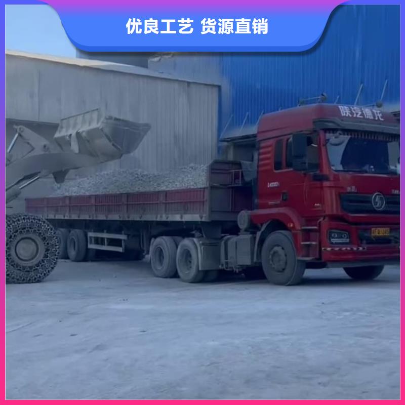 石灰污泥固化白灰支持貨到付清