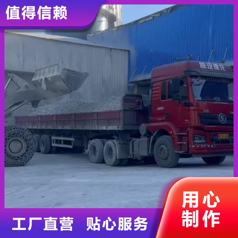 石灰袋裝白灰  品質(zhì)服務(wù)