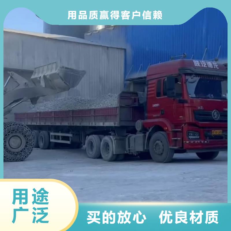 石灰高活性度白灰本地配送