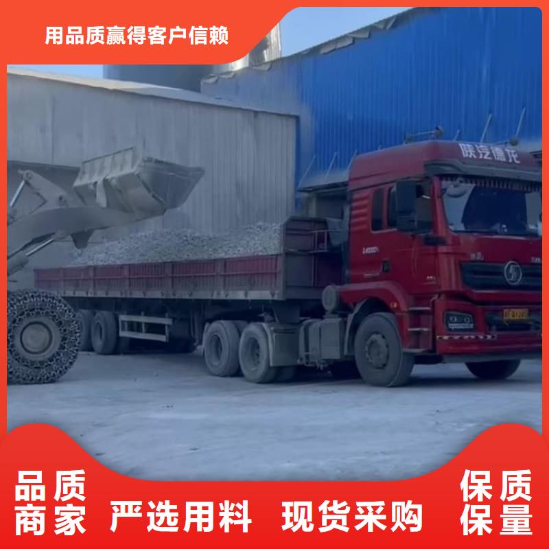 石灰_刷樹生石灰市場行情