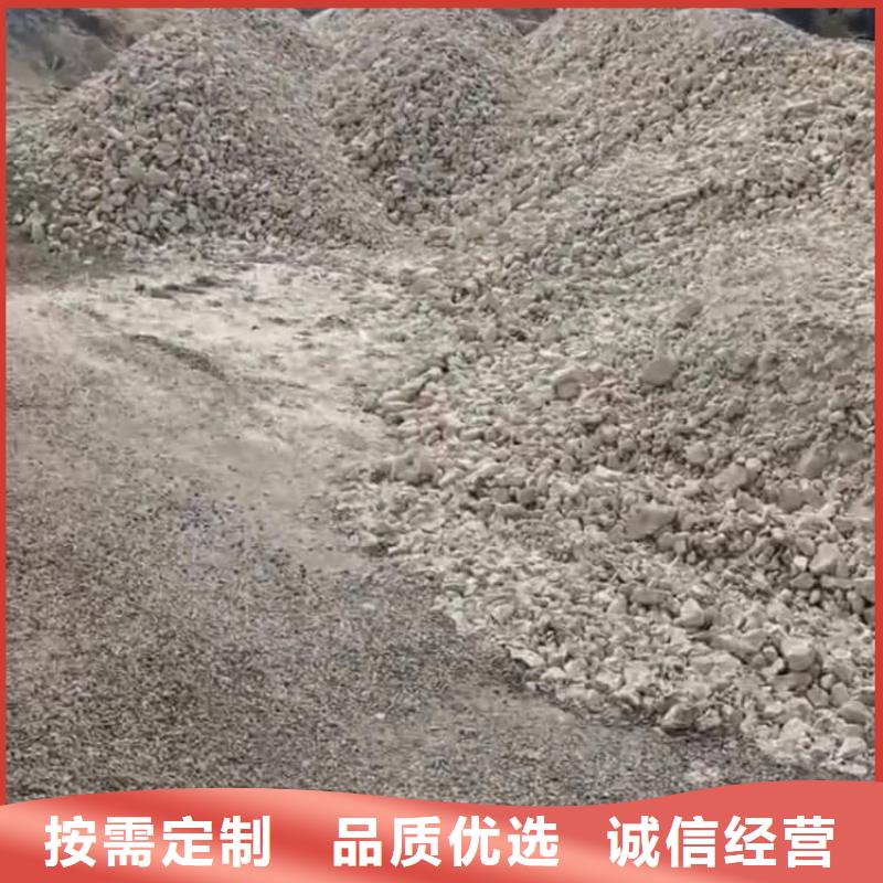 石灰,氧化鈣來圖定制量大從優(yōu)