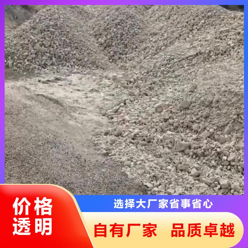 石灰廠隨到隨提