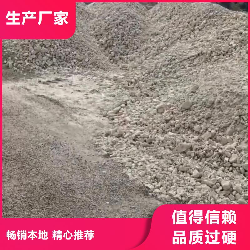 石灰廠的圖文介紹