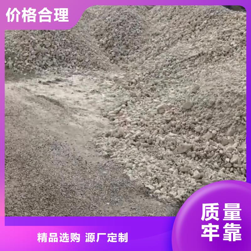 石灰熟石灰24小時下單發(fā)貨